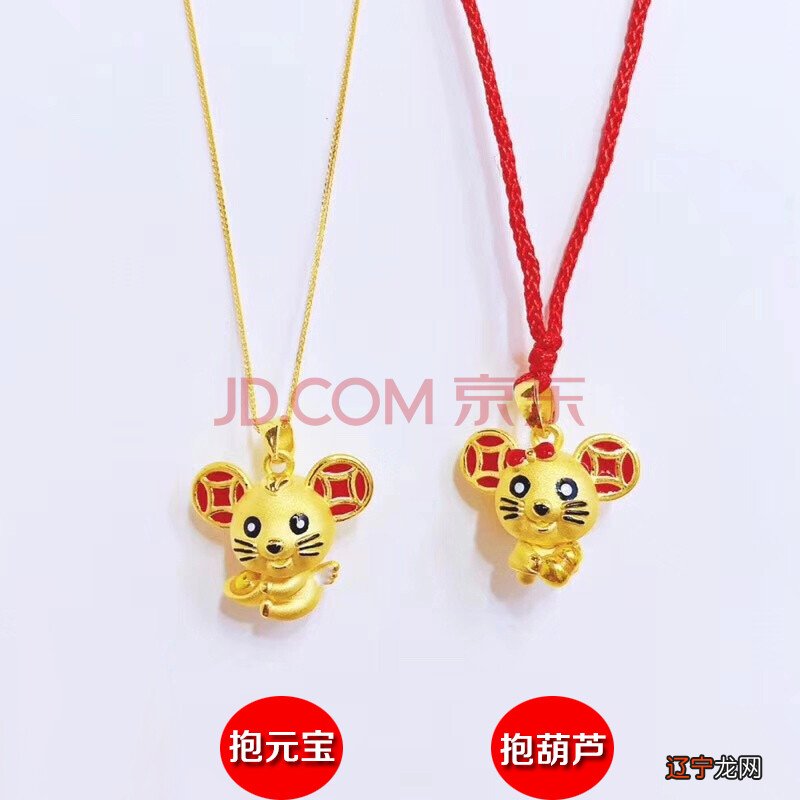 属虎的六个合贵人是什么?「明合」光明正大