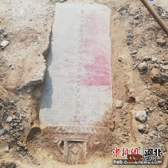 南宋名将杨和王一门的风水学说，极为的禁忌