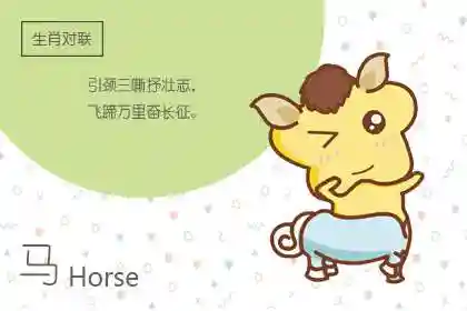 门面装修有哪些风水原则和风水禁忌?开两门,回风煞加速散财