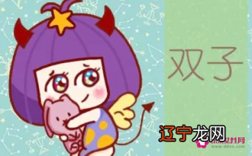 运势 这是一个:2022年,星座又可以详细划分为太阳、月亮及上升