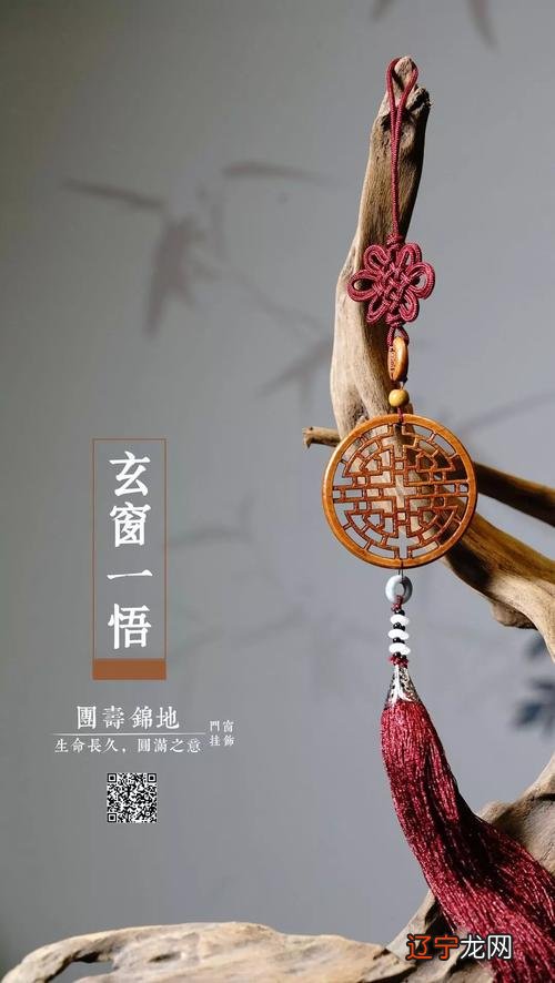 最准算命，梦见去山上找大师算命到山上