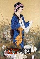 风水堂:什么是两分的生辰八字?