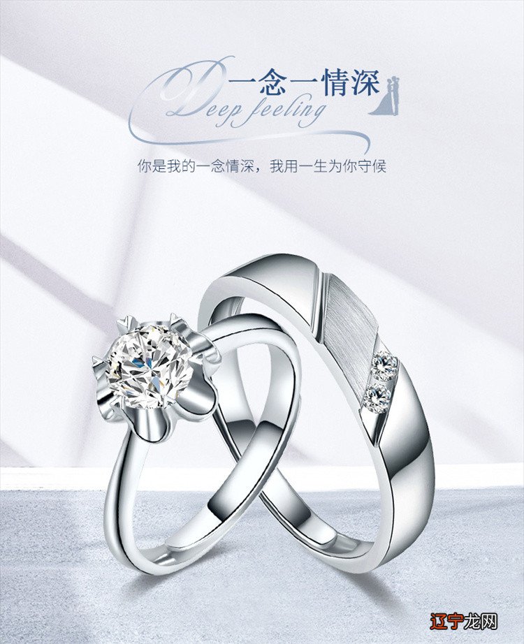 定亲到订婚的内容有哪些?意思吗?定亲