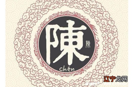 百家姓排名2021年全国排名,看看你的姓氏排第几?