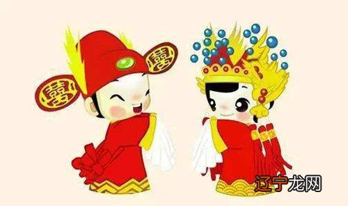 丙丁风水堂:如何通过八字看自己什么时候能结婚