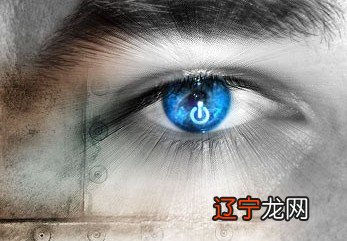 解梦风水堂：梦见眼睛预示着什么？