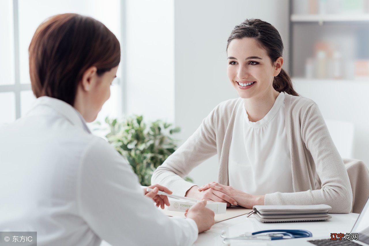 上 对应星座的择业全攻略，你知道几个？