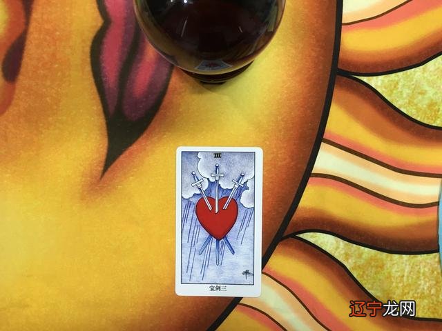 你和他会不会破镜重圆,我在这边还是要说明一些事情