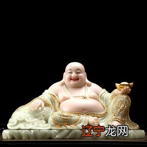 如何从一个人的脸上看出贫贱,你一定是个福星