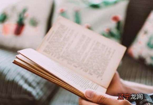 神准风水堂:八字看命技巧40条(图)