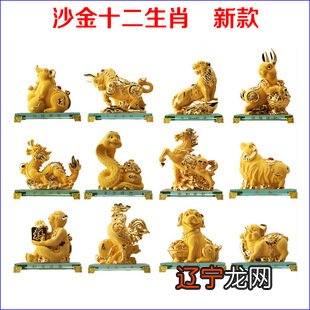 属猪的贵人及小人,克星是什么生肖?型