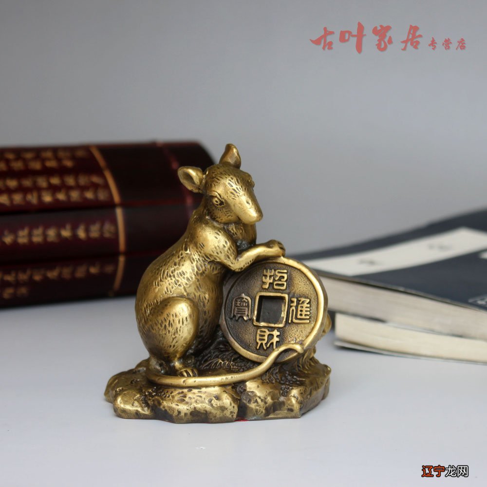 属猪的贵人及小人,克星是什么生肖?型