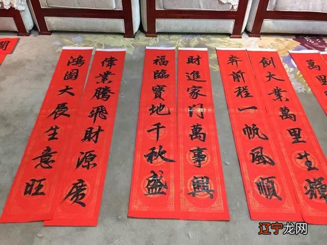 【民俗作文300字篇】的民族——高山族