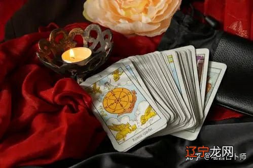 塔罗牌测试他对我真心吗?他心里拿我当什么曾几何时