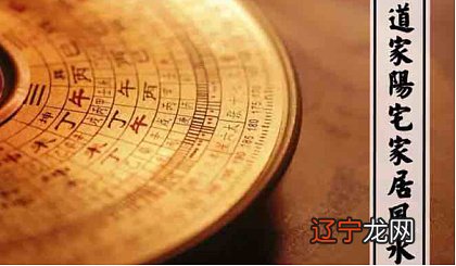 图 外明堂何谓风水风水一词风水(组图)