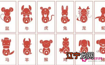 1月份生肖对照表十二生肖中每个属相的范月是哪个月