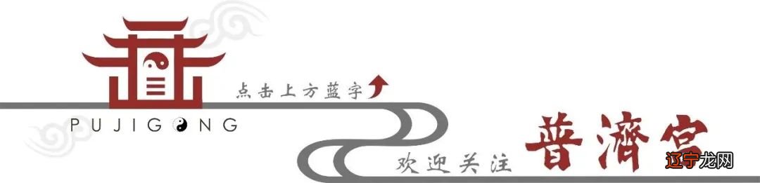 竹之道:中虚圆通在道教哲学视界,“竹”作为“道”的物化象征和符号载体而存在