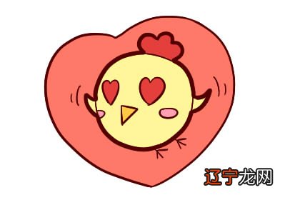 生肖鸡属鸡年份运势不一样,虚岁虚岁67岁!