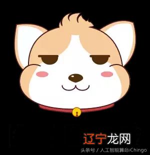 包学伟大的教你认识桃花,科学脱单