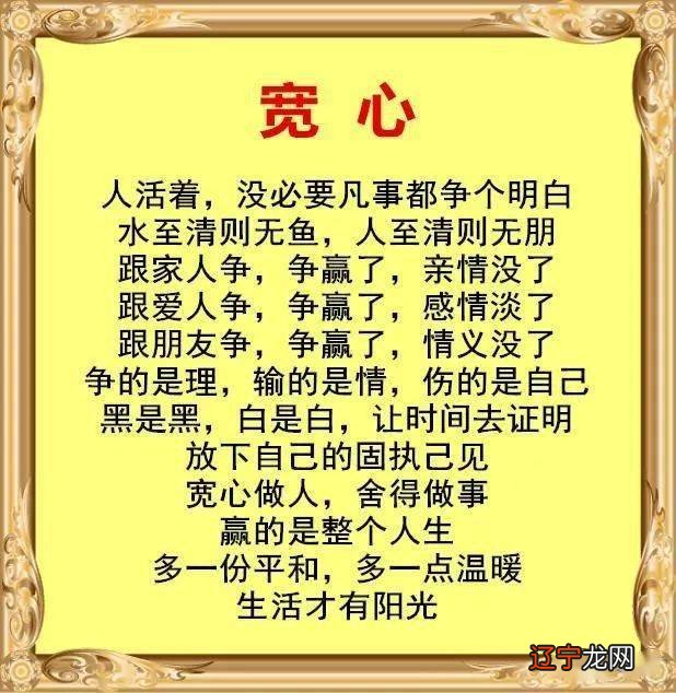 60条名人名言摘抄大全_给教师的一百条新建议摘抄_传统文化摘抄30条