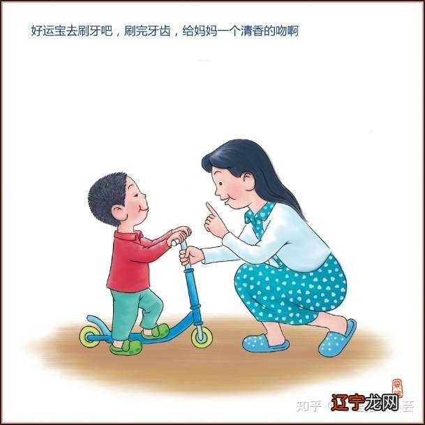 传统文化优美句子,男孩将女孩的名字藏在诗里