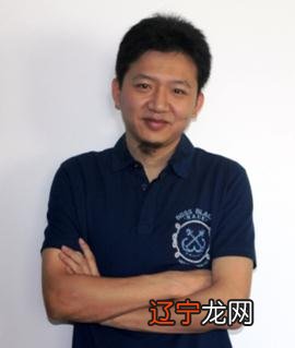 易学与中国古代哲学——刘震《周易概论》