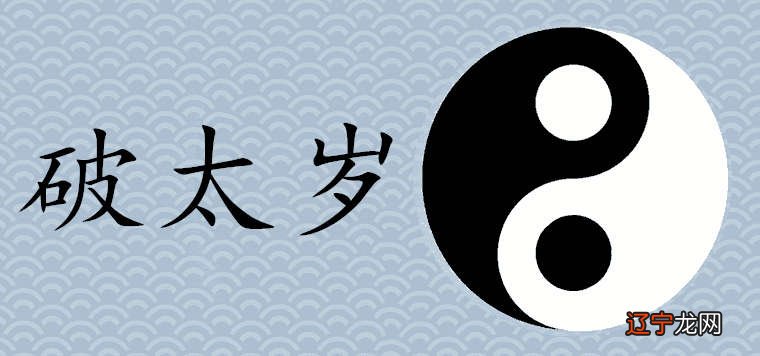 龙吟风水堂:婚姻面临问题的原因有哪些