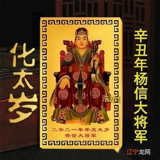 龙吟风水堂:婚姻面临问题的原因有哪些