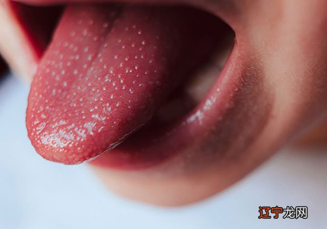 相术风水堂:舌头是什么意思?面相算命图解