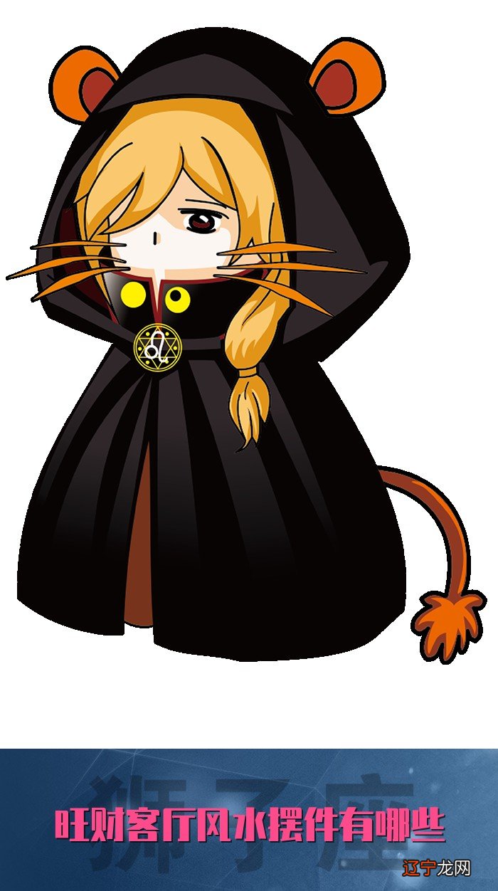 慈世堂：客厅风水摆件及禁忌貔貅摆放禁忌！