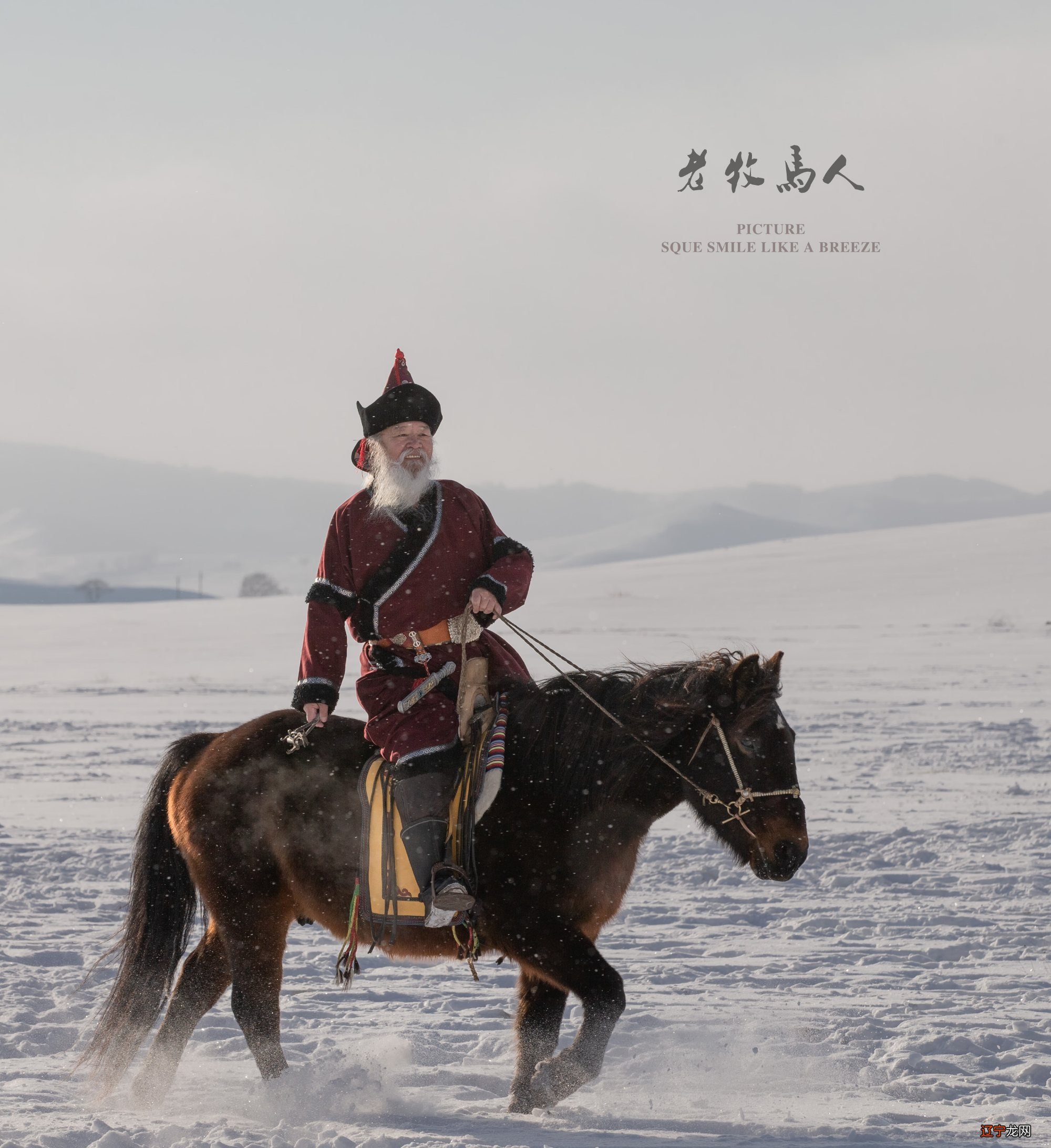 组图 广东民风民俗大观园:百里不同风千里不同俗