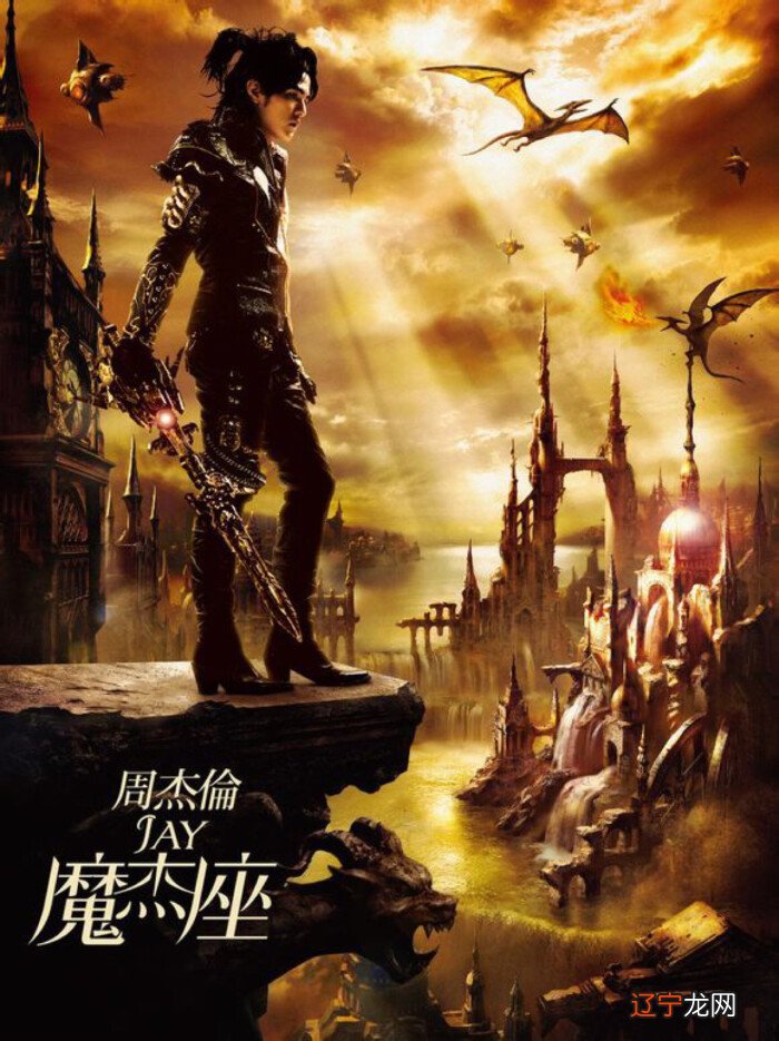 说起星座的五行属性,大概就没有多少人清楚了