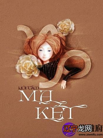 说起星座的五行属性,大概就没有多少人清楚了