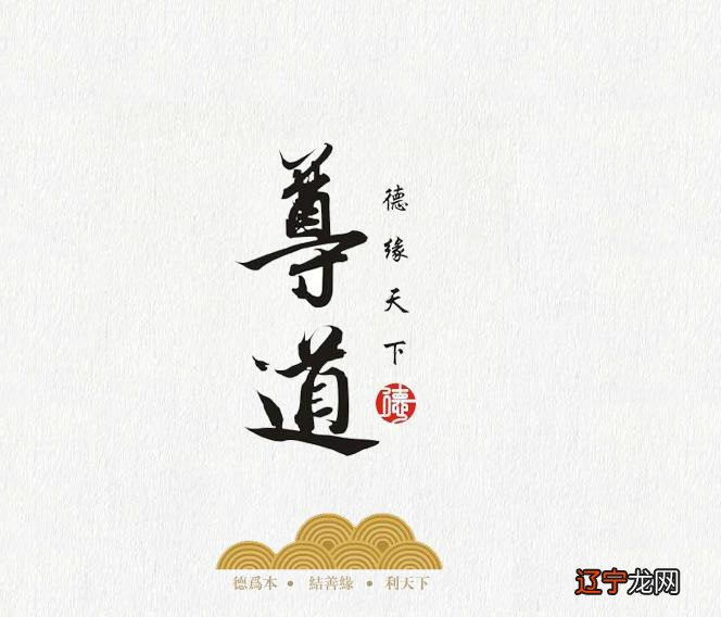 建议收藏 企业文化的内涵,你知道吗?