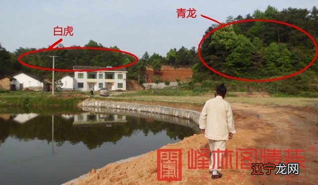 二 农村自建房风水知识,你了解了多少?