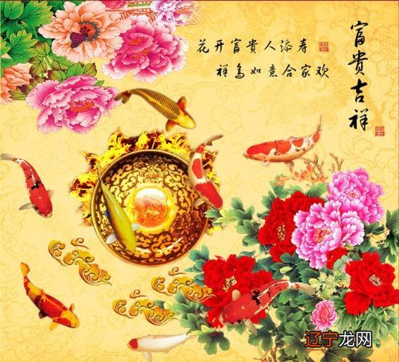 男前女后分手图片_五行合婚以男前女后年柱纳音_甲子日柱适合婚配的曰柱