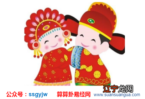 下吧风水堂:男女纳音五行合婚表!