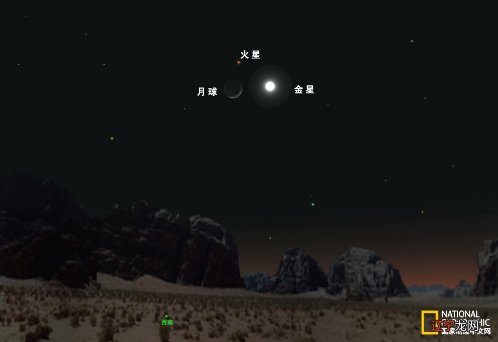 事业占卜 风水堂:2016年10月12日