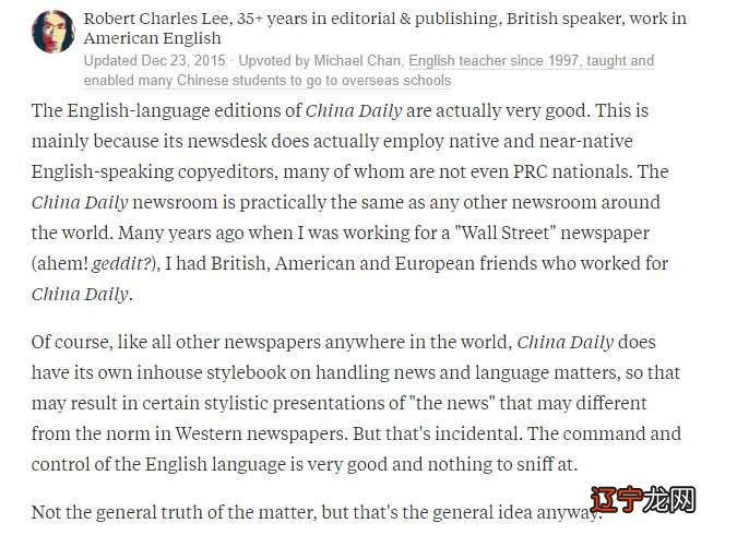 组图 一下,ChinaDaily适合用来学英语吗?