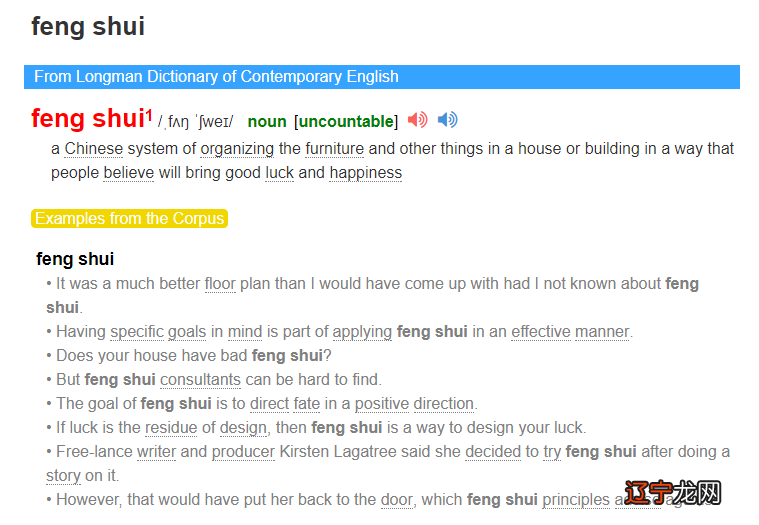 组图 一下，ChinaDaily适合用来学英语吗？