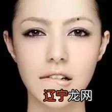 此处有吉痣,天生富贵,老来有福,你有吗?