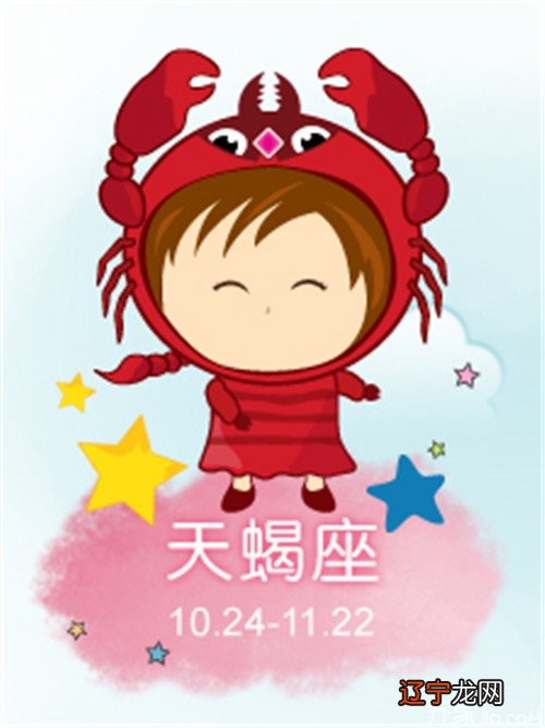 瓶是固定的风象星座说通俗点,固定就是