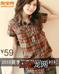 中国姓氏文化探究:“鸡”姓取名成难题!