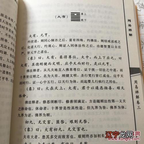 扑克牌可以多次占卜吗，请问“凑十点扑克牌占卜”具体怎么操作