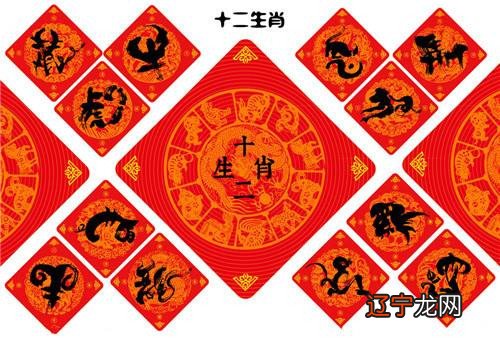 属相合婚有道理吗?婚配的12生肖配对表