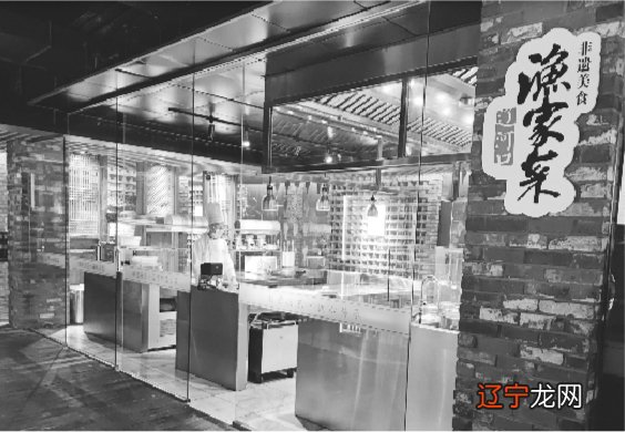 舌尖上的中国——辽河民俗博物馆“米其林一星”