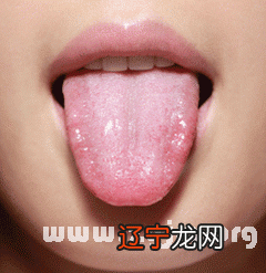 舌短风水堂:舌短愚鲁，舌头短三分