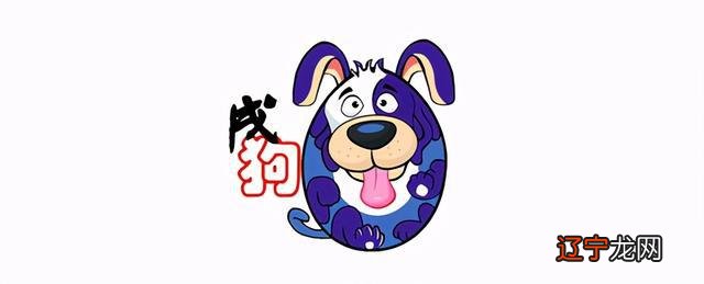 属相龙和哪个属相不合,你知道这是怎么回事吗?