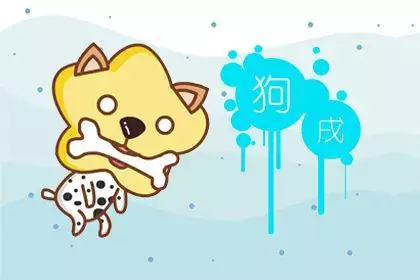 属相龙和哪个属相不合,你知道这是怎么回事吗?