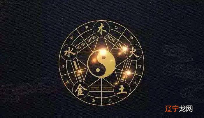 批八字 风水堂:四柱八字别称的推命方式